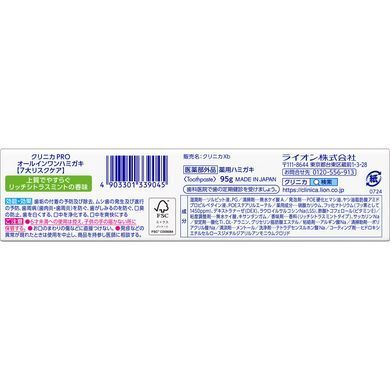 Зубна паста Clinica PRO All-in-one Rich Citrus Mint 95 г (339045) 339045 - постачальник японських та корейських товарів для дому, здоров'я і краси Pikami