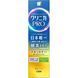 Зубна паста Clinica PRO All-in-one Rich Citrus Mint 95 г (339045) 339045, 1/6 - Pikami