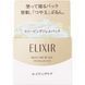 Нічна зволожуюча гель-маска Elixir Superieur Sleeping Gel Pack W, 105 гр (056675) 056675, 1/3 - Pikami