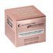 Зволожувальний крем з ефектом сяяння Instytutum C-Illuminating 3D Moisturizer, 50 мл (870177) 870177, 2/3 - Pikami