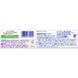 Зубна паста Clinica PRO All-in-one Rich Citrus Mint 95 г (339045) 339045, 6/6 - Pikami