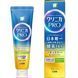 Зубна паста Clinica PRO All-in-one Rich Citrus Mint 95 г (339045) 339045, 3/6 - Pikami