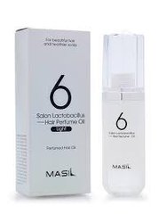 Парфумована олія для гладкості волосся Masil Salon Lactobacillus Hair Perfume Oil Light(060613)