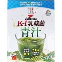 Вітамінно-мінеральний напій з листя ячменю,Lactic Acid Bacteria (K-1) Unimat Riken, 30 пак. 90г. (640341)