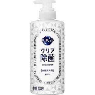 Засіб для миття посуду, овочів та фруктів KAO Cucute Dish Detergent аромат грейпфруту, 500 мл. (417183) 417183 - постачальник японських та корейських товарів для дому, здоров'я і краси Pikami