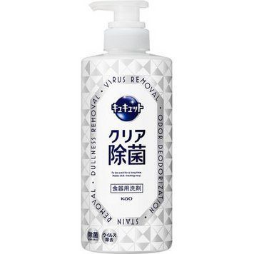 Средство для мытья посуды, овощей и фруктов Kao Cucute Dish Detergent аромат грейпфрута, 500 мл. (417183)417183 &ndash; поставщик японских и корейских товаров для дома, здоровья и красоты Pikami