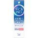 Отбеливающая зубная паста Lion Clinica PRO Refresh Mint 95 г (339106) 339106, 1/6 - Pikami