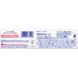 Отбеливающая зубная паста Lion Clinica PRO Refresh Mint 95 г (339106) 339106, 6/6 - Pikami