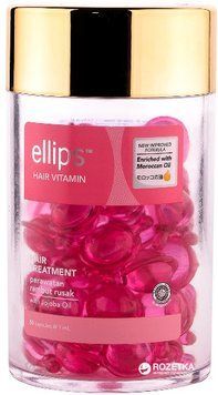 Олія для волосся Ellips Hair Vitamin Treatment Терапія з олією жожоба, 1 шт. (200427) 200427 - постачальник японських та корейських товарів для дому, здоров'я і краси Pikami