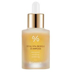 Ампульная из сыворотки с экстрактом прополиса Dr. Ceuracle Royal Vita Propolis 33 Ampoule, 30мл (613801)