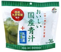Вітамінно-мінеральний напій з листя ячменю і молочнокислими бактеріями, Unimat Riken (640211)