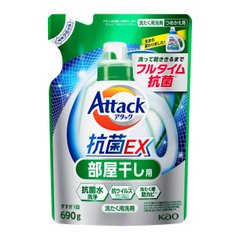 Гель для прання білизни з антибактеріальним ефектом KAO "Attack" ЕХ Super Clear 690 гр.(407887)