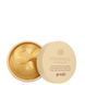 Гидрогелевые патчи для глаз с золотом и улиткой Petitfee&Koelf Gold & Snail Hydrogel Eye Patch 802872, 2/3 - Pikami