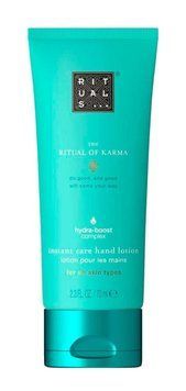 Лосьйон для рук The Rituals The Ritual of Karma Instant Care, 70 мл (146493) 146493 - постачальник японських та корейських товарів для дому, здоров'я і краси Pikami