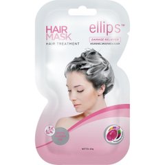 Маска для волосся терапія для волосся з маслом Жожоба,Ellips,20 гр (489914)