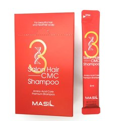 Шампунь відновлюючий з керамідами [Masil] 3 Salon Hair CMC Shampoo Stick Pouch 8 мл (060118)