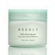 Пади для очищення шкіри Needly Mild Cleansing Pad, 60 шт (422748) 422748, 2/2 - Pikami