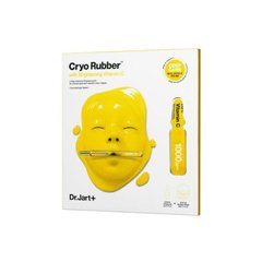 Маска для лица Dr.Jart + CRYO RUBBER с витамином С Осветляющий 4г + 40г (714519)