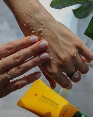 Ензимний пілінг-гель Сu Skin Dr.Solution Papaya Peeling Gel, 100 гр (225016) 225016 - постачальник японських та корейських товарів для дому, здоров'я і краси Pikami