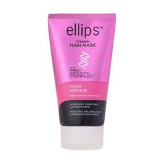 Маска для волосся Ellips Hair Vitamin Repair Відновлення з олією жожоба, 120 г (489259)