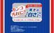 Тверде мило для прання з відбілювачем, Rocket Soap, 135 г (306654) 306654, 2/3 - Pikami