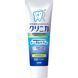 Зубна паста комплексної дії "Clinica Advantage Citrus mint", 130 г (241447) 241447, 1/2 - Pikami