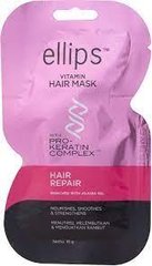 Маска для волосся Ellips Відновлення для волосся з Про-кератиновым комплесом, 18 гр (489952)