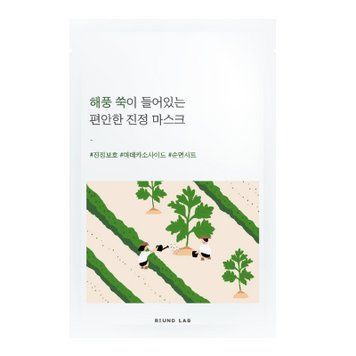 Заспокійлива тканинна маска з морським полином ROUND LAB Mugwort Calming Mask Sheet, 1 шт (723102) 723102 - постачальник японських та корейських товарів для дому, здоров'я і краси Pikami