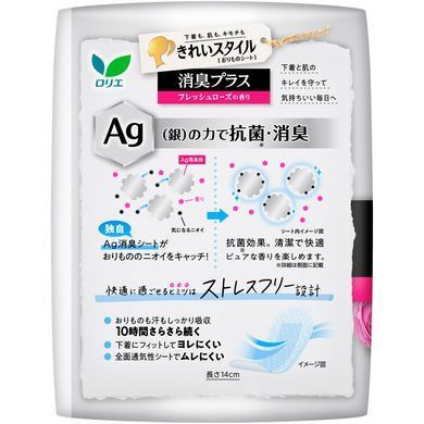 Ежедневные гигиенические прокладки Laurier Kirei Style Fresh Rose Fragrance Deodorant Plus, цветочный аромат,406446 &ndash; поставщик японских и корейских товаров для дома, здоровья и красоты Pikami