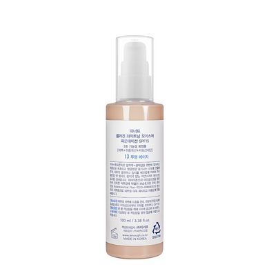 Тональный крем с коллагеном для сияния кожи Enough Collagen SPF15+(тон 13) 150 мл (497062 )497062 &ndash; поставщик японских и корейских товаров для дома, здоровья и красоты Pikami
