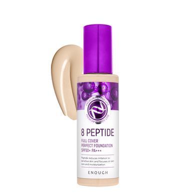 Тональний крем ENOUGH 8 Peptide Full Cover Perfect Foundation, тон 13 (870962) 870962 - постачальник японських та корейських товарів для дому, здоров'я і краси Pikami
