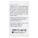 Тональный крем с коллагеном для сияния кожи Enough Collagen SPF15+(тон 13) 150 мл (497062 ) 497062, 6/7 - Pikami