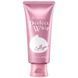 Очищуюча піна для вмивання з колагеном , "SENKA" Perfect Whip Collagen 120 гр.(462087) 474582, 1/2 - Pikami