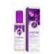 Тональний крем ENOUGH 8 Peptide Full Cover Perfect Foundation, тон 13 (870962) 870962, 1/4 - Pikami