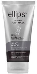 Маска для волосся «Шовкова Ніч» Ellips Vitamin Hair Mask Pro-Keratin Complex, 120 гр (489273)