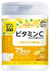Харчова добавка з вітаміном С, Supplement ZOO Series Vitamin C, Unimat Riken, 150 таблеток.(680453)
