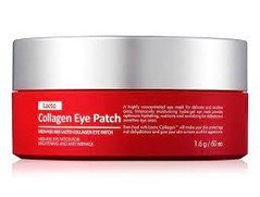 Омолоджуючі патчі Medi-Peel з колагеном Red Lacto Collagen Eye Patch, 60 шт (340289)