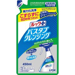 Чистящее средство для ванной комнаты LION "Look Plus" быстрого действия (с ароматом цитруса) 450 мл (256397)