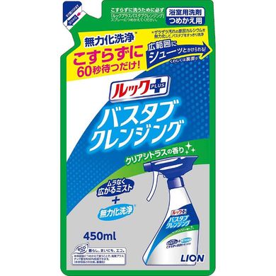 Чистячий засіб для ванної кімнати LION "Look Plus" швидкої дії (з ароматом цитруса) 450 мл (256397)