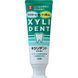 Зубна паста з фтором для зміцнення емалі "XYLI DENT" 120 г. 762522, 1/2 - Pikami