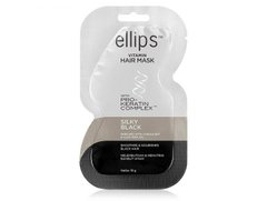 Маска для волосся «Шовкова Ніч» Ellips Vitamin Hair Mask With Pro-Keratin Complex, 18 гр (489976)