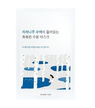 Звoлoжyючa тканинна маска ROUND LAB Birch Juice Moisturizing Masк, 25 мл (723119) 723119 - постачальник японських та корейських товарів для дому, здоров'я і краси Pikami