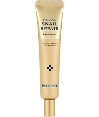 Крем для повік із золотом та муцином равлика Medi-Peel 24K Gold Snail Repair Eye Cream, 40 мл (340548)