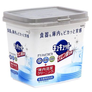 Порошок для посудомийної машини KAO Cucute Citric Acid Effect Box Type 680 г (259820)