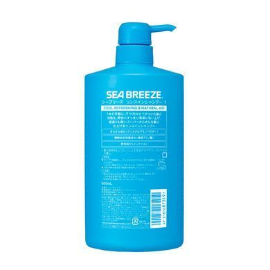 Шампунь та кондиціонер (2 в 1) Sea Breeze, 600 мл 873197 - постачальник японських та корейських товарів для дому, здоров'я і краси Pikami