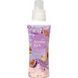 Кондиціонер для білизни з ароматом інжиру та бузку, Aroma Rich Fresh & Refreshing, Lion, 400 мл (375197) 375197, 1/2 - Pikami