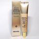 Крем для век с золотом и муцином улитки Medi-Peel 24K Gold Snail Repair Eye Cream, 40 мл (340548) 340548, 2/3 - Pikami