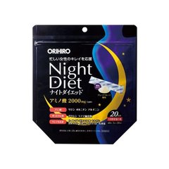 ORIHIRO Night Diet ночная добавка для поддержания стройности, 20 стиков