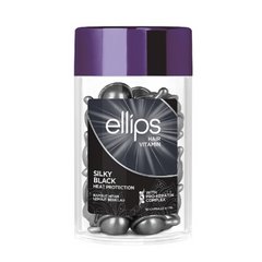 Вітаміни для волосся Ellips Hair Vitamin Silky Black Шовкова ніч з PRO-кератиновим комплексом, 1шт (200489)