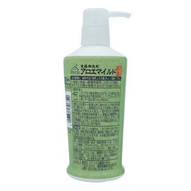 Рідина для миття посуду з екстрактом алое Rocket Soap 230 мл (306340) 306340 - постачальник японських та корейських товарів для дому, здоров'я і краси Pikami